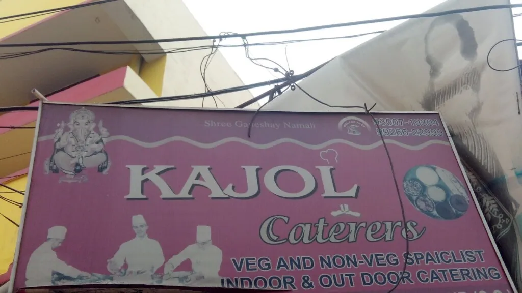 Kajol Caterers
