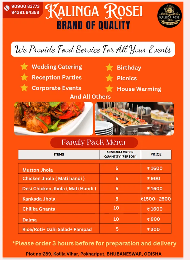 Kalinga Rosei || Catering Service & Marriage Mandap in BHUBANESWAR - 3