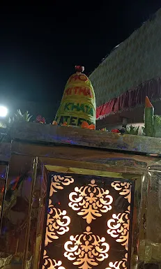 Mitha khata catering services - 3