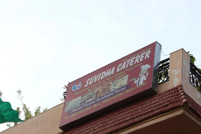 Suvidha Caterer - Best Caterer in Ranchi