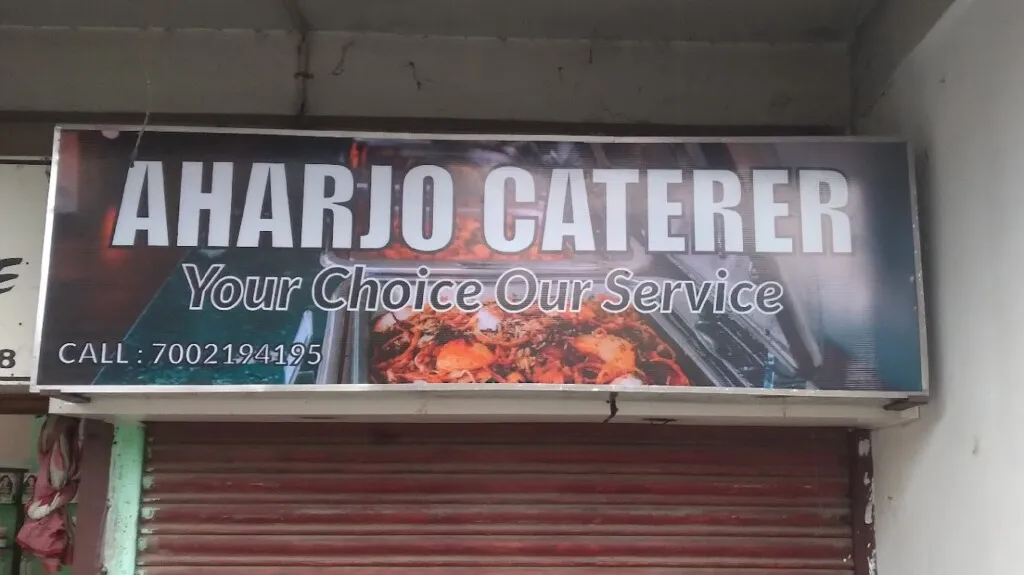 aharjo catering services guwahati
