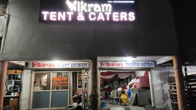 Vikram Tent And Catering Service