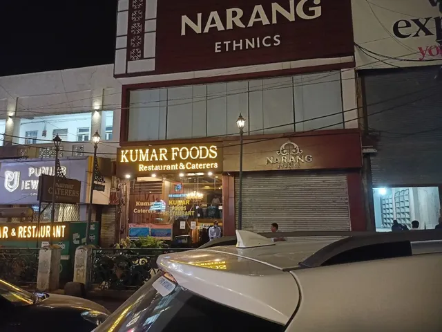 Kumar Foods - Restaurant & Caterers - 6