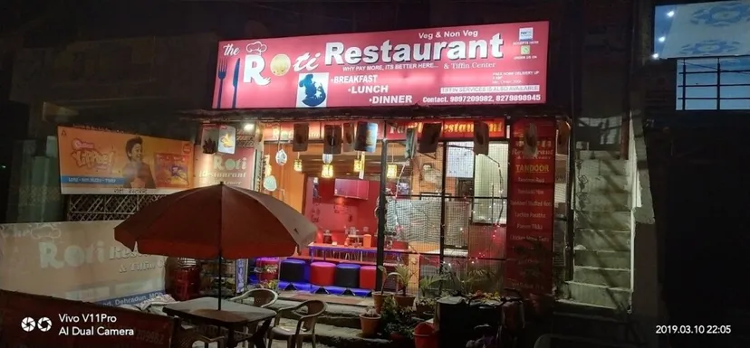 The Roti Restaurant & Tiffin Center