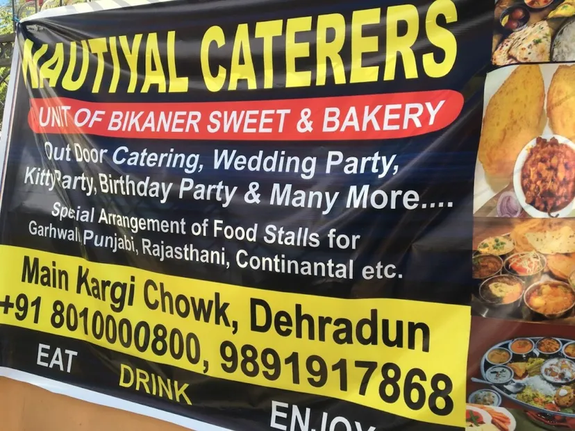 Nautiyal caterers