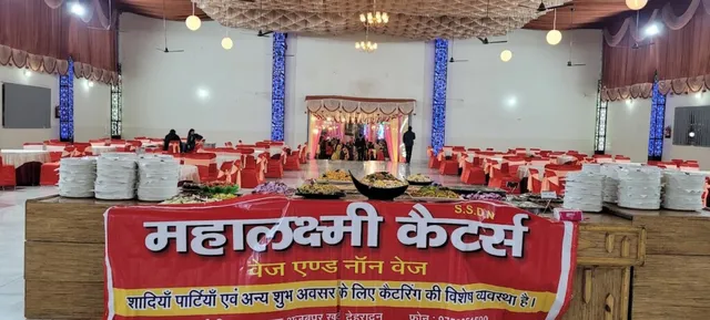 Mahalaxmi Caterers - 5
