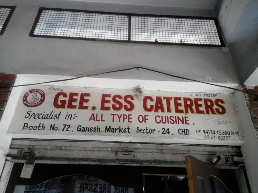 GEE ESS Caterers