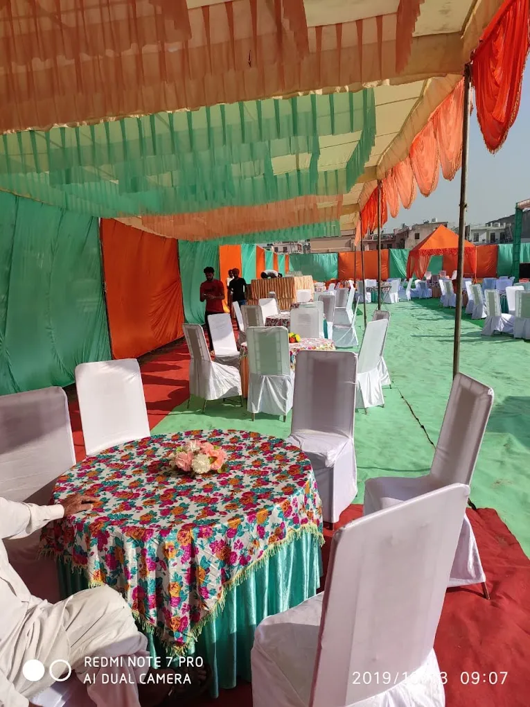 Deep Tent House & CateringDJ Services