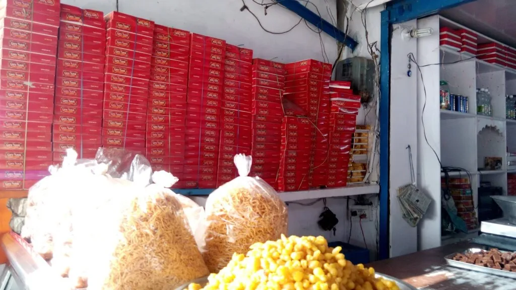 Guru Nanak Sweet Corner & Caterers