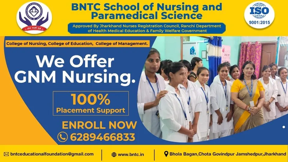 BNTC School Of Nursing