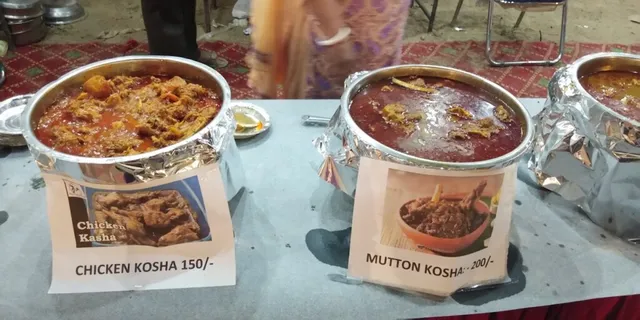 MAA ANNAPURNA CATERERS - 3