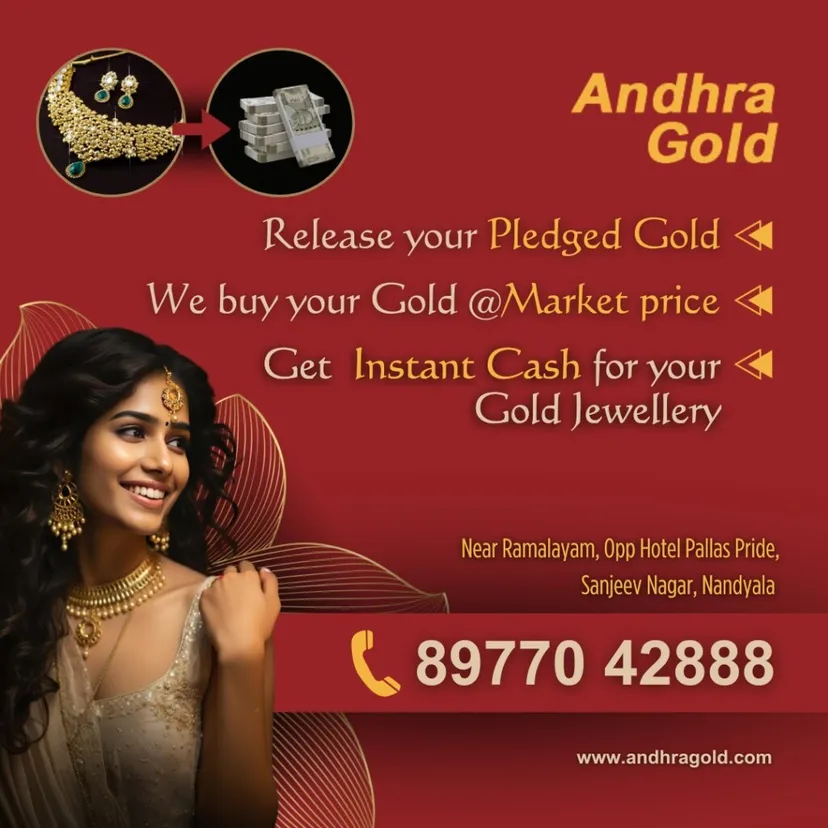 Andhra Gold - 2