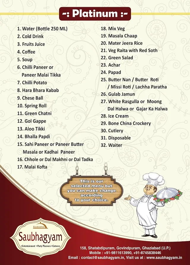 Saubhagyam Caterers - 2