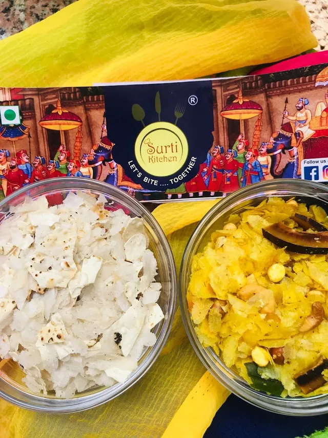 SHREEJI CATERER'S - 4