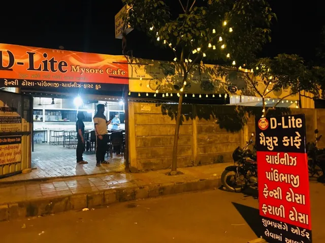 D Lite Mysore Cafe & Caterers - 6