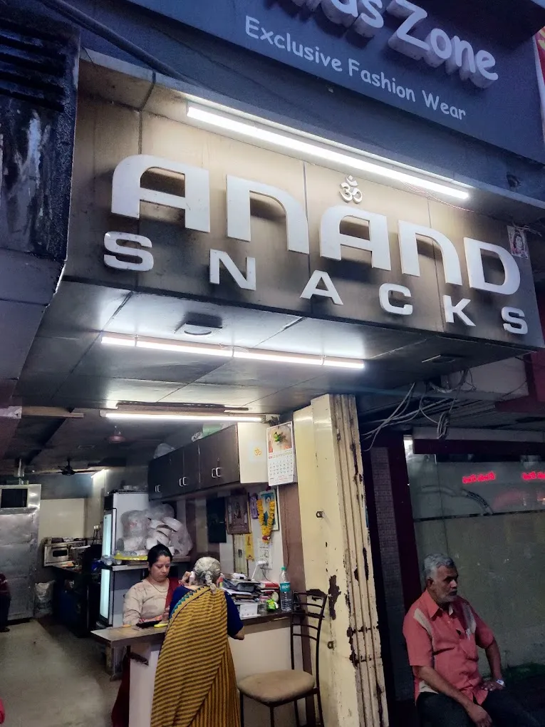 Anand Snacks & Catering Service
