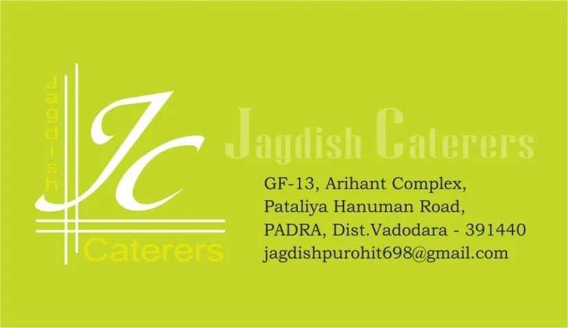 Jagdish Caterers Vadodara