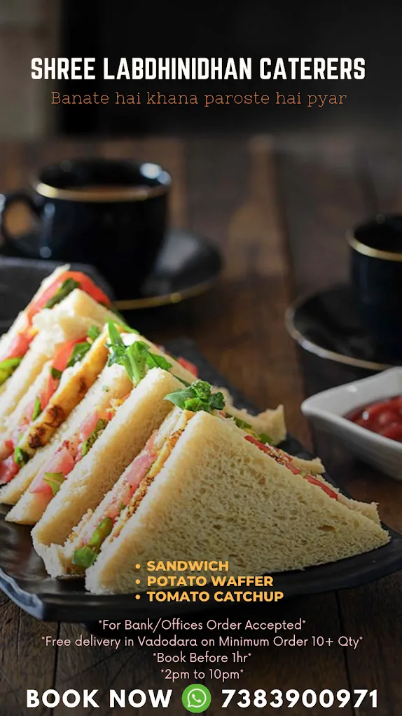 Shri Labdhi Nidhan Caterers - 3