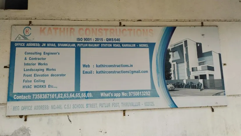 Kathir Construction | Construction Contractor in Tambaram | Water Proofing contractor in Tambaram | Building Renovation Work