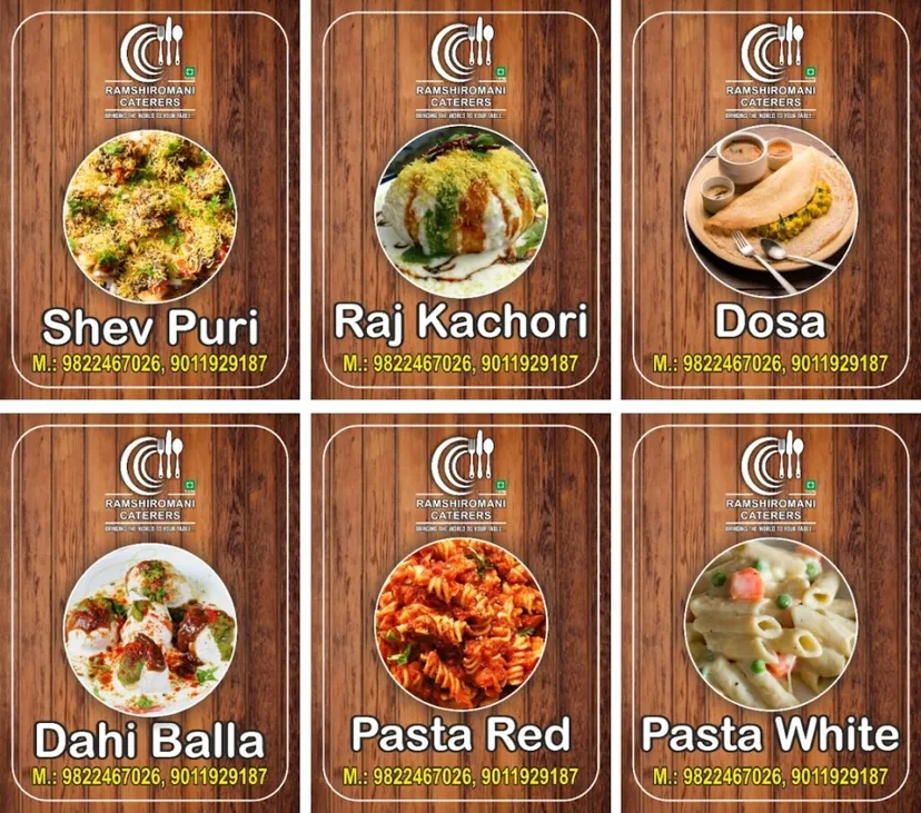 Ramshiromani Cateres (One of Best Caterers in Nagpur)