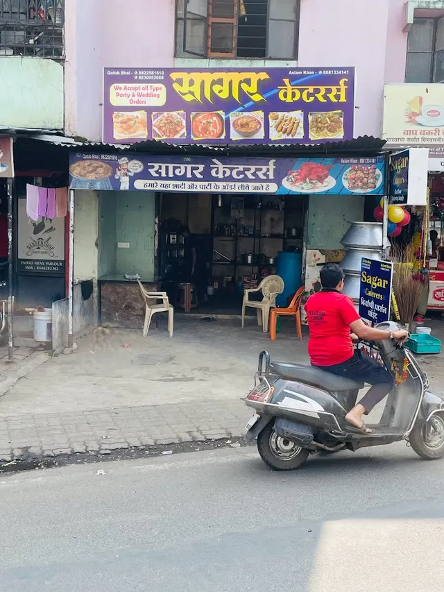 Sagar Caterers - 6