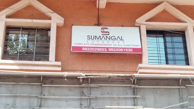 Sumangal Caterers & Event Management - 6