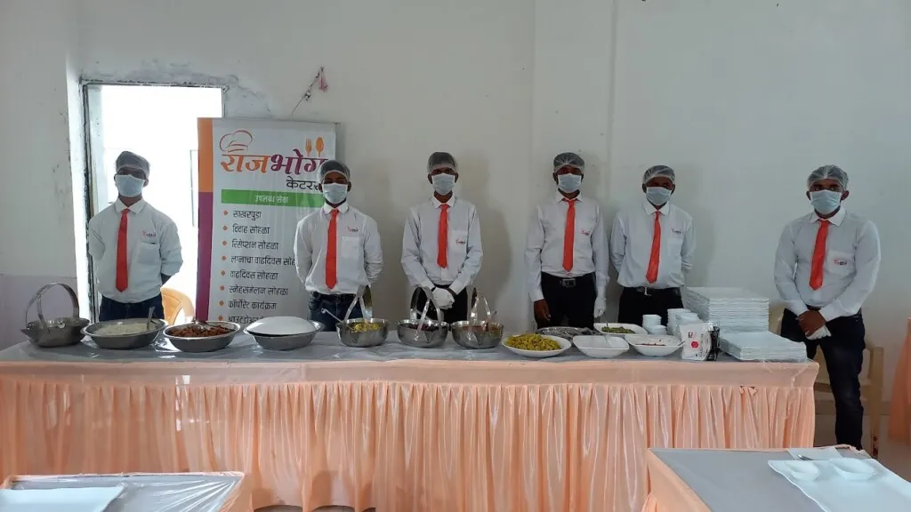 Rajbhog Caterers