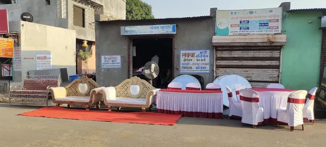 Misbahulhaq Mangal Bhandar n Events - 4