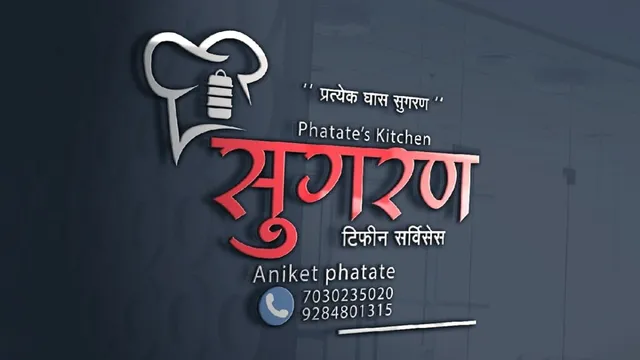 Sugaran tiffin services - 2