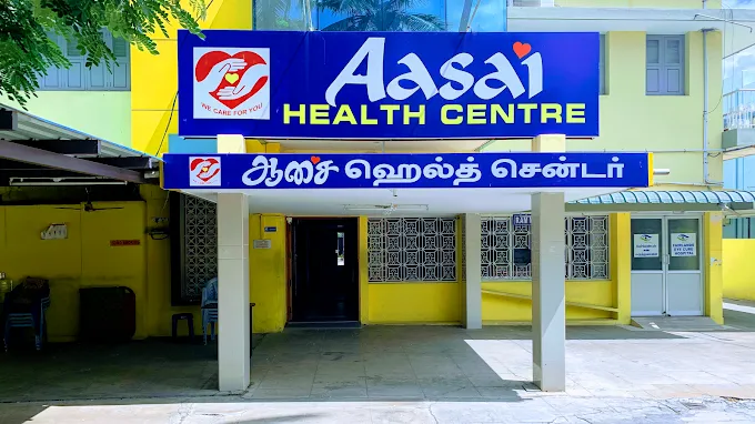Heart Specialist Hospital in Salem | Aasai Health Care