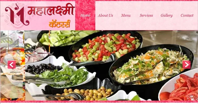 Mahalakshmi Caterers - 6