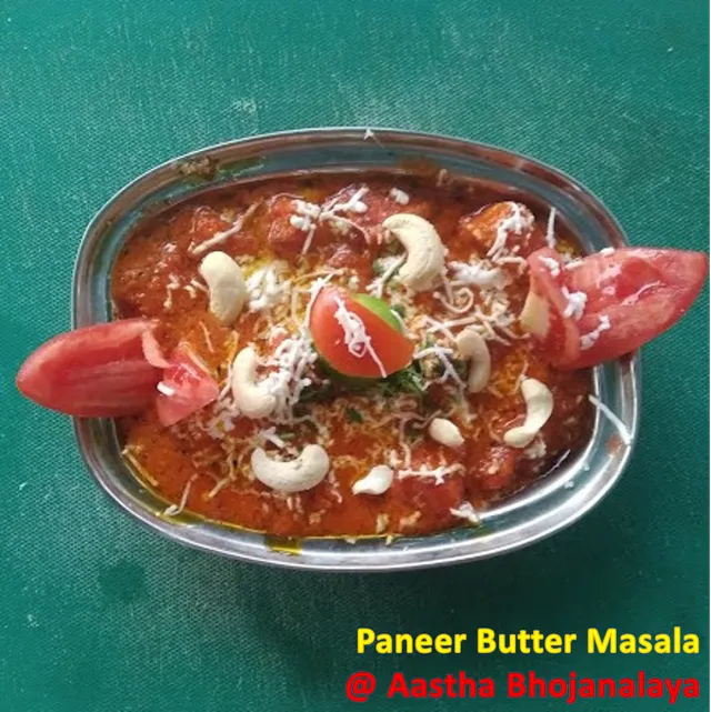 Aastha Bhojanalaya - 2