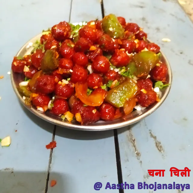 Aastha Bhojanalaya - 3