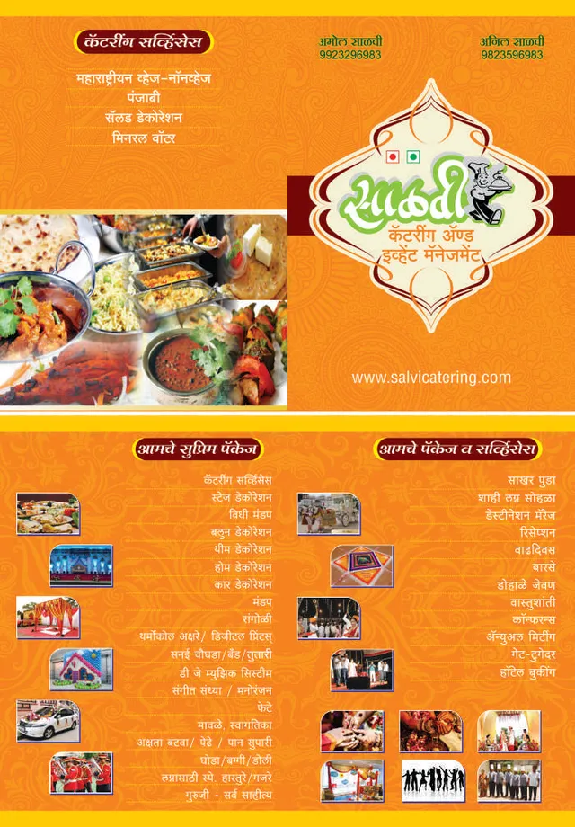 Salvi Catering Services - 6