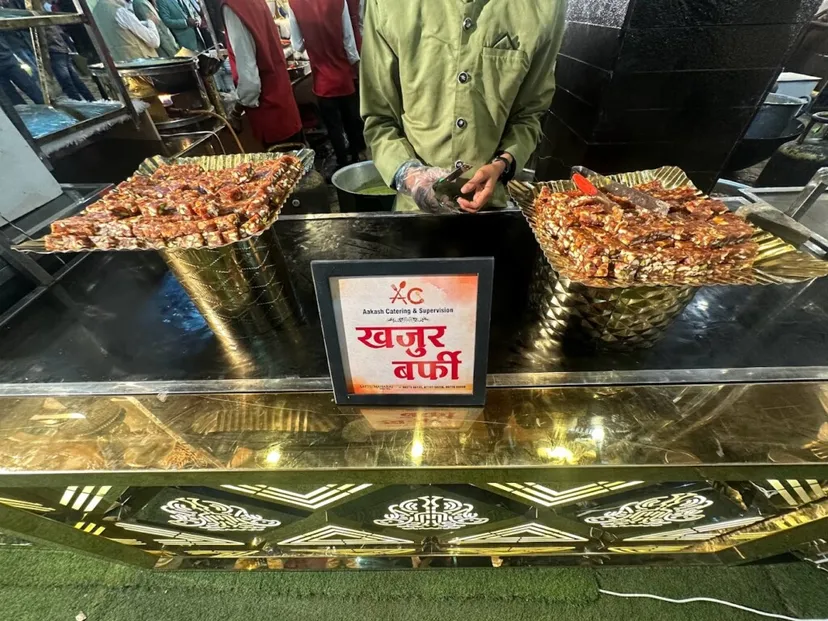 Aakash catering and supervision