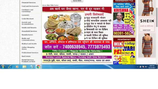 maa tiffin & catering Services - 3