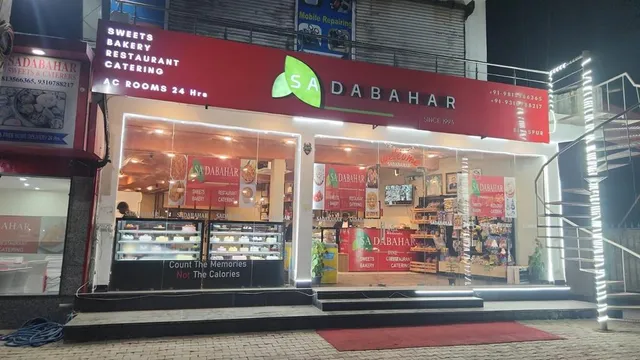 Sadabahar Sweets And Caterers - 6