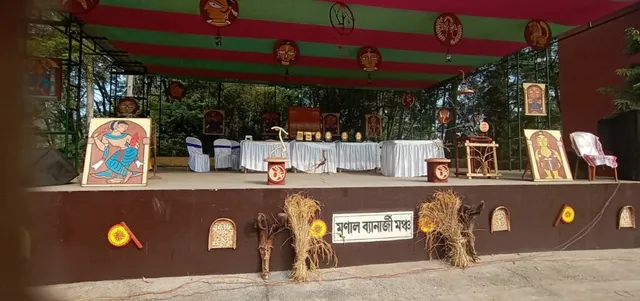 Appanjan Caterer & Event Management - 3