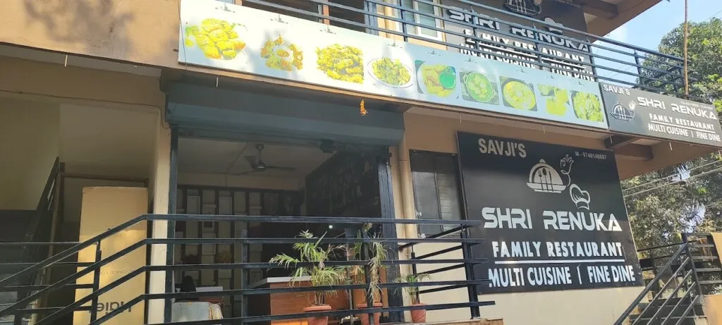 Shree Renuka Caterers