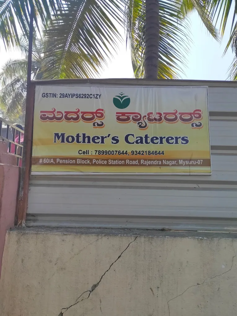 Mother's Caterers