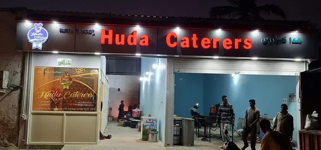 Huda Caterers - 4