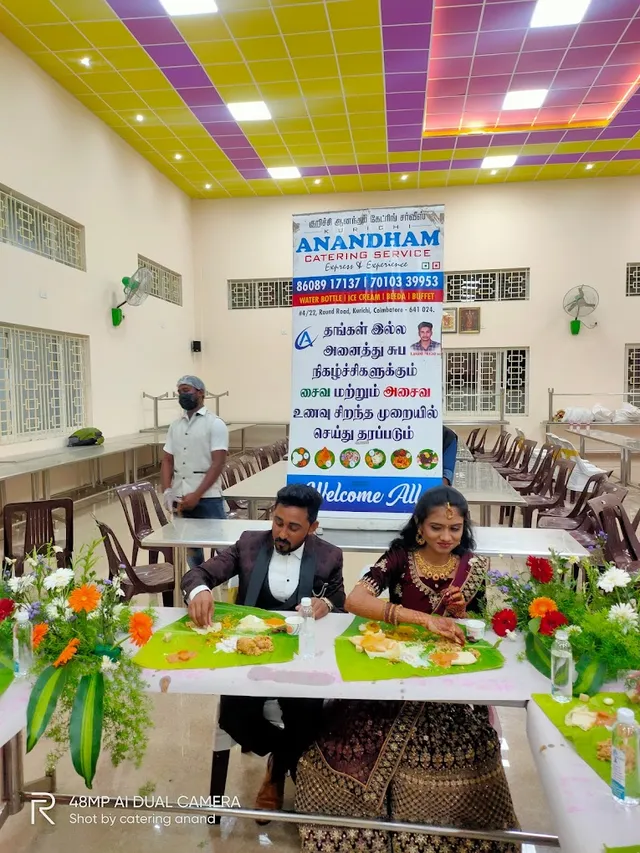 KURICHI ANANDHAM CATERING SERVICE - 4