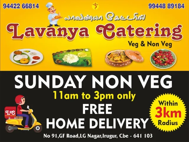 LAVANYA CATERING - 4