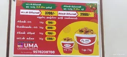 Uma Catering Madurai