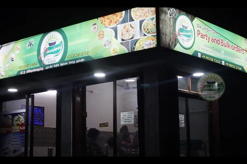 AnnaKinnam Restaurant & Catering