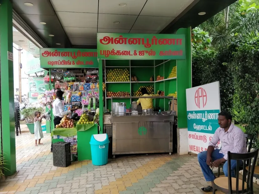 Annapoorna Hotel & Catering