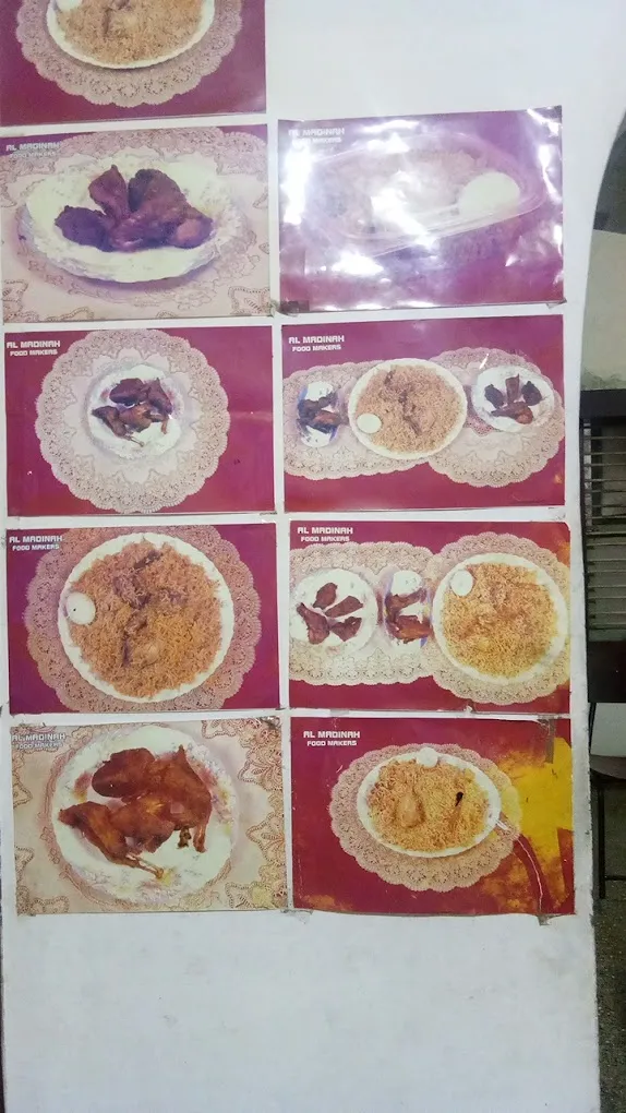 Al Madinah Food Makers - 3