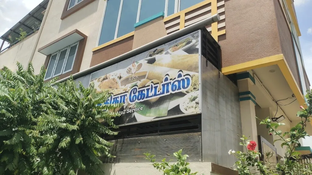 RRR RITHIKA CATERING SERVICE