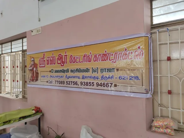 SREE SR CATERING - 6