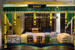 TRICHY WEDDING CATERING